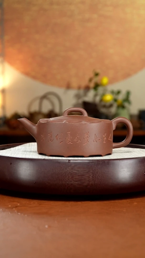 茶壶紫砂宜兴紫砂壶