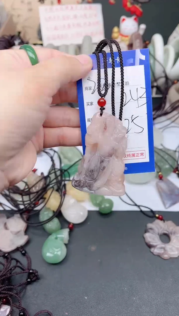 未镶嵌手镯石英质玉243