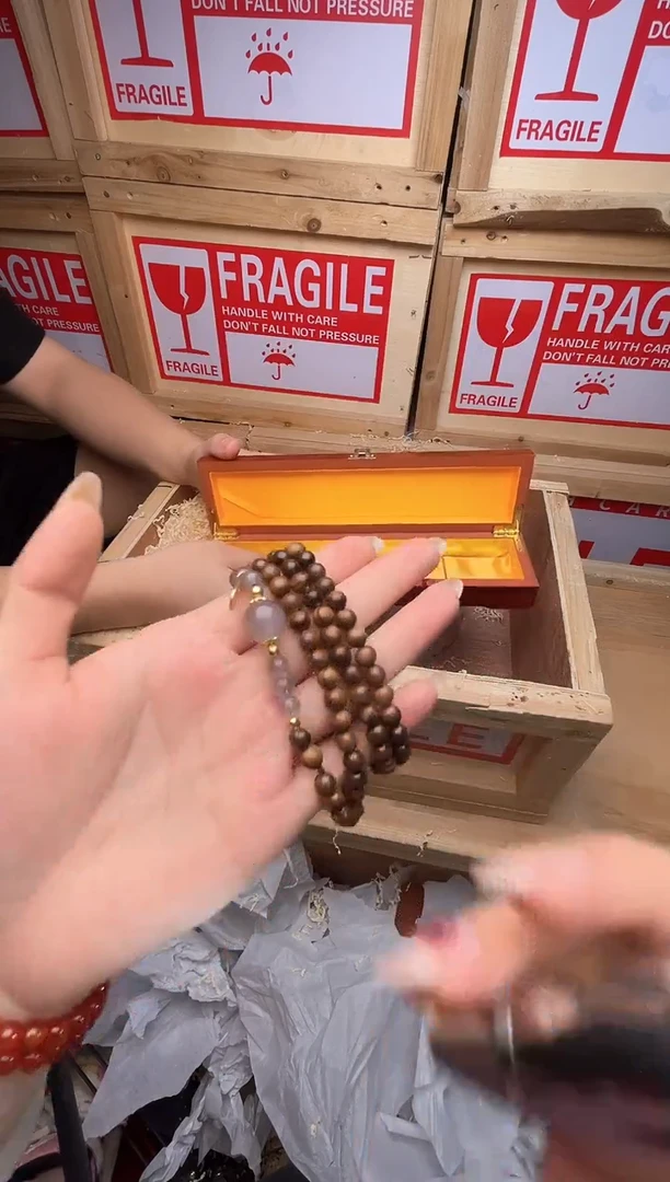 322精品手串 无礼盒
