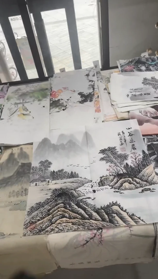 国画专属补贴福利000015-48