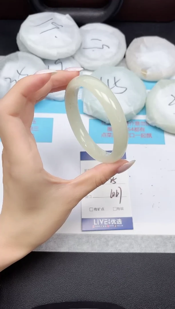 未镶嵌手镯石英质玉162/6061