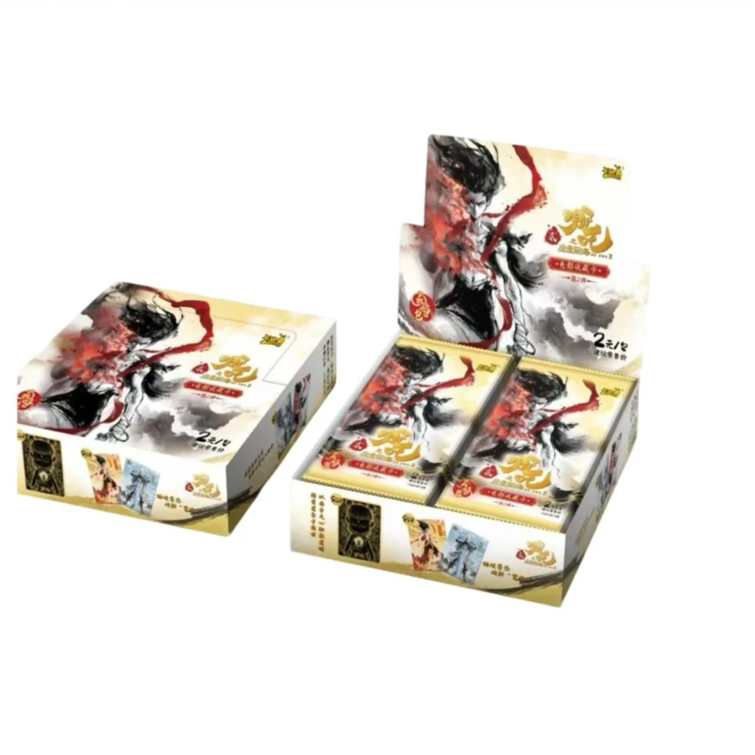 卡游【新人】哪吒之魔童闹海灵焰包第二弹 收藏盲盒（默认代拆）L