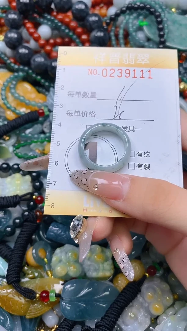 颈饰未镶嵌翡翠闪购0239111