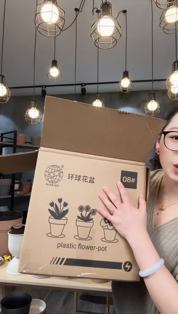 【闪购商品】塑料大盆1号绿色 礼盒