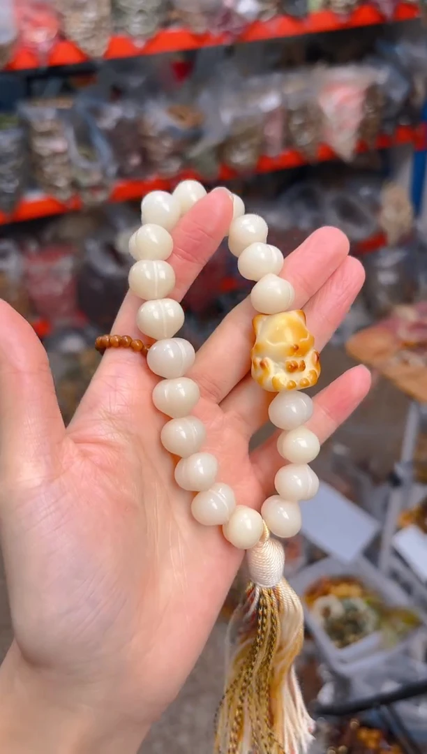 吊坠菩提根/象牙果荔枝栋屁桃手持  凤九