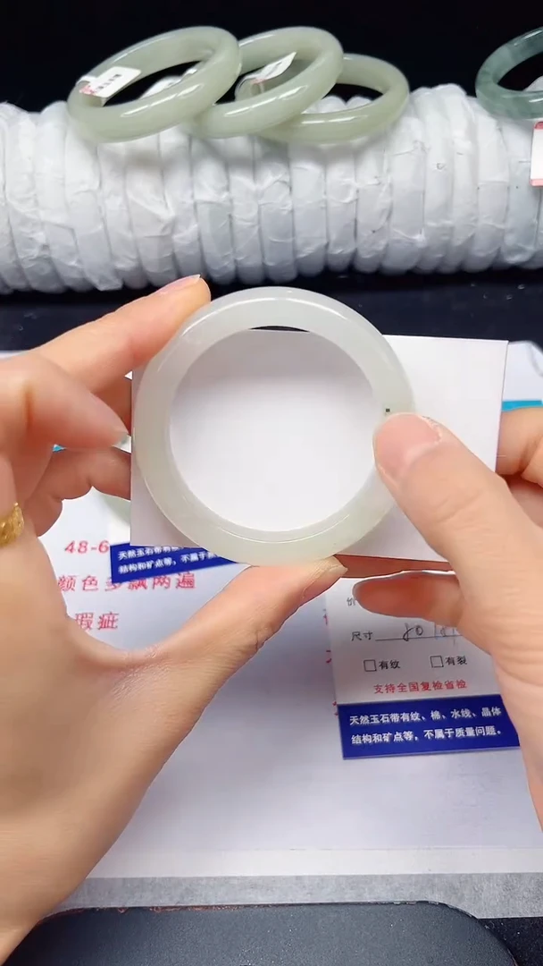 未镶嵌手镯石英质玉74-50/51