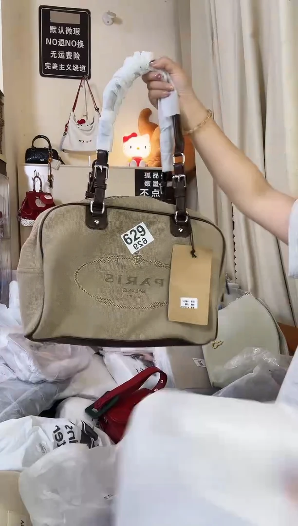 PU以直播间链接为准 默认微瑕629