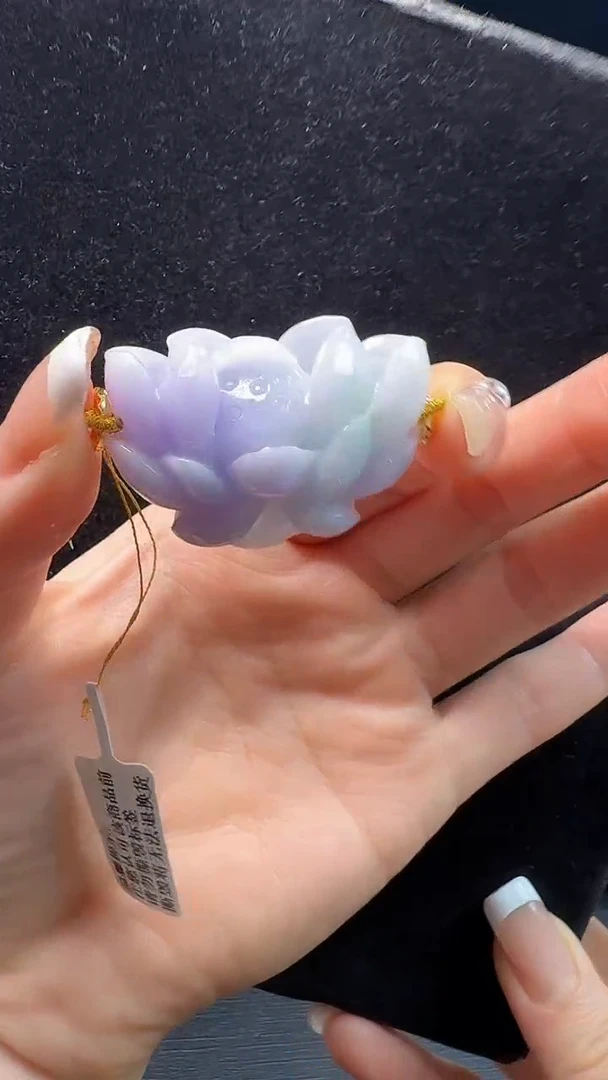 颈饰未镶嵌翡翠花牌