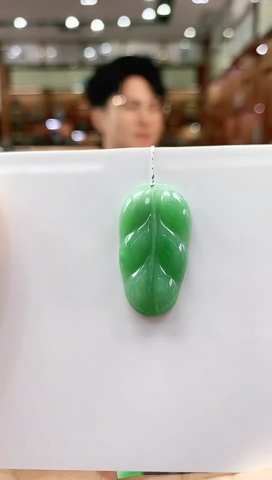 颈饰未镶嵌翡翠平安扣
