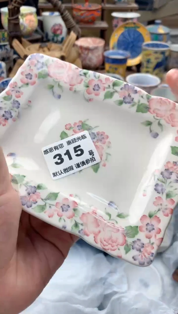 瓷片B****青315号九姑娘工艺品瓷器