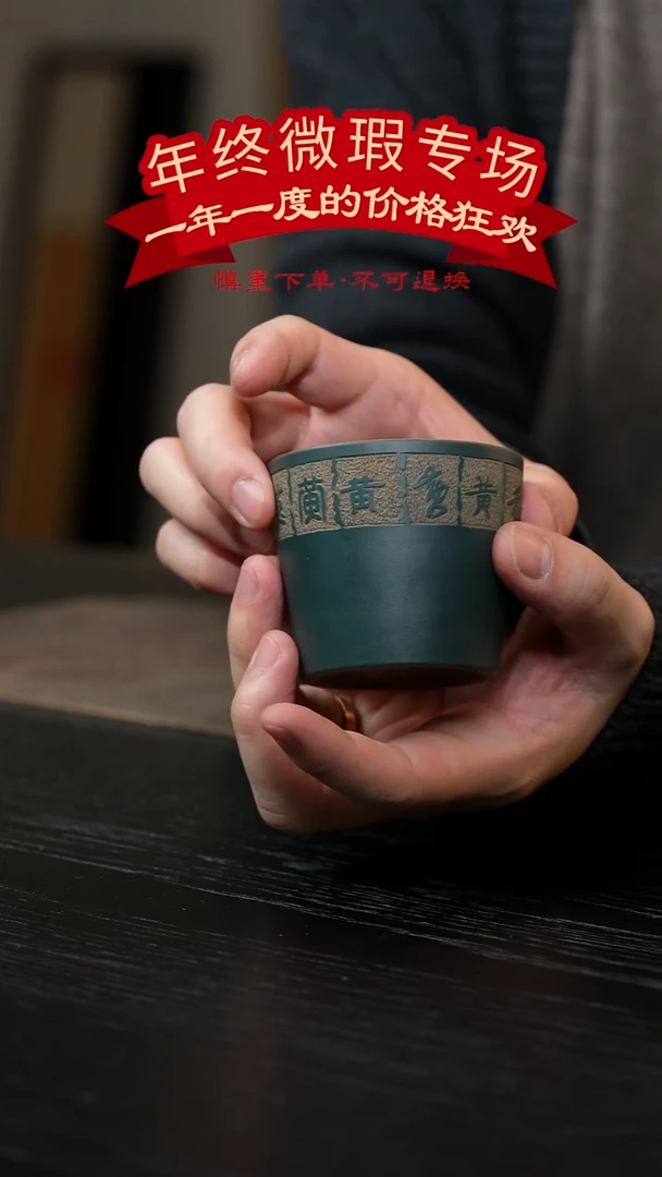 【闪购商品】百家姓-黄-微瑕专场不褪换赵