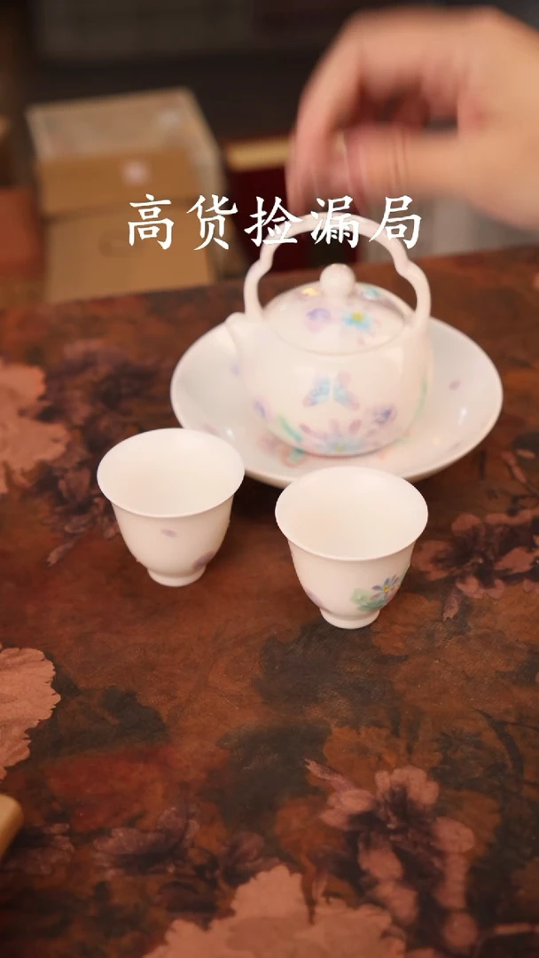陶瓷茶具（无礼盒@@A12933