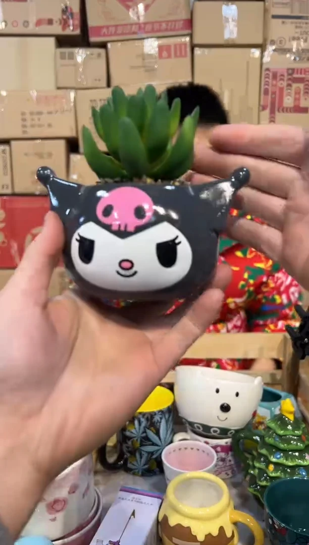 【闪购商品】杯771-u孤品默认微瑕不退不换