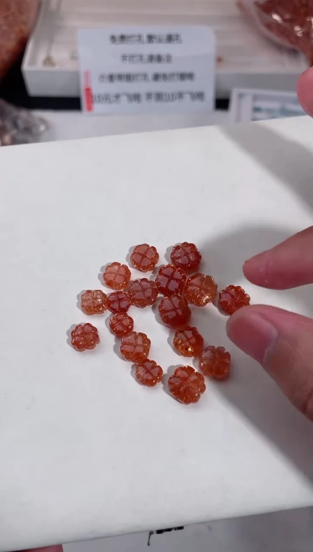 【闪购商品】水晶【T124】金太阳四叶草未镶嵌多样性发1颗