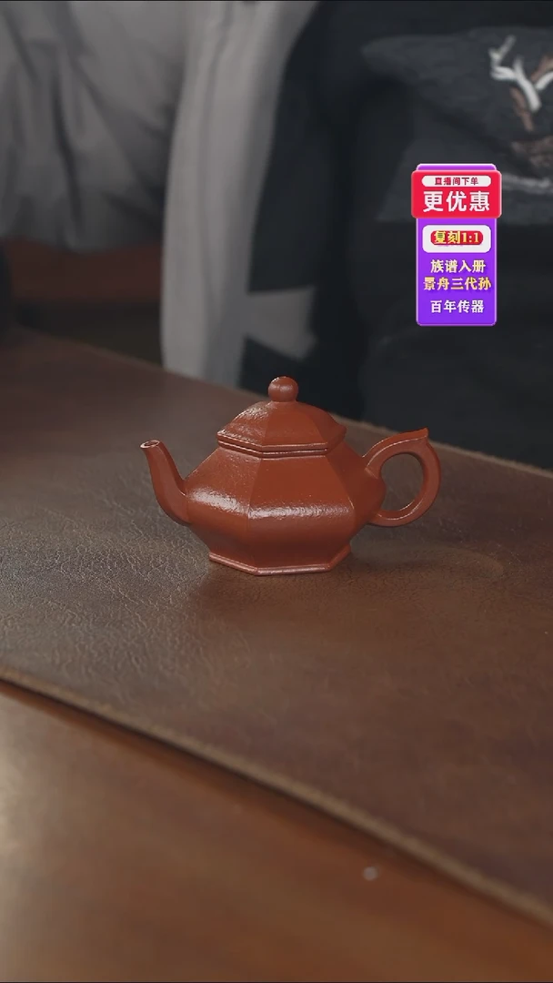 茶壶紫砂紫砂壶紫砂壶