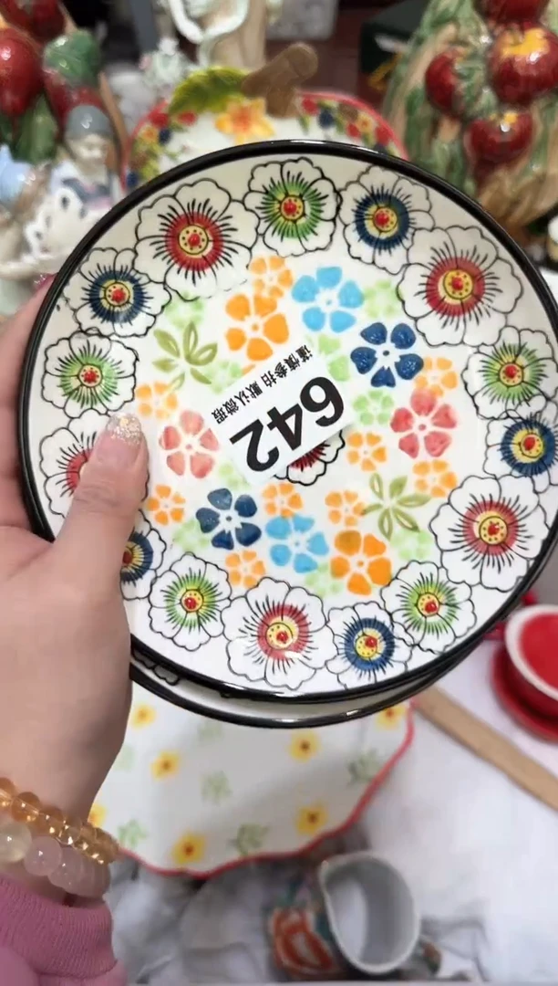 【闪购商品】瓷片642默认微瑕19包邮----