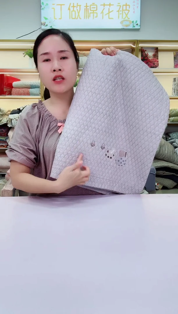 棉高品质天丝床盖三件套小蘑菇