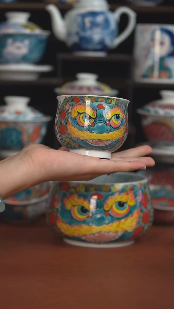 老师作品池鱼高卢氏杯（宠粉福利 ）