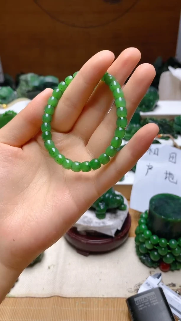 未镶嵌和田玉（碧玉）珠宝半成品随机发货1个