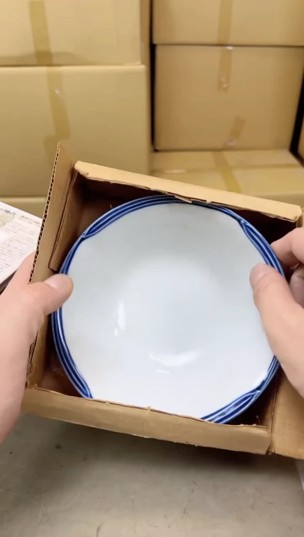 瓷片1268 聚宝缘甄选店