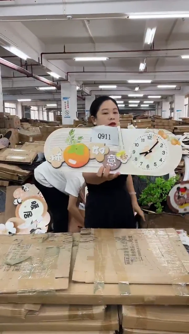 横款孤品果果微瑕闪购QW911