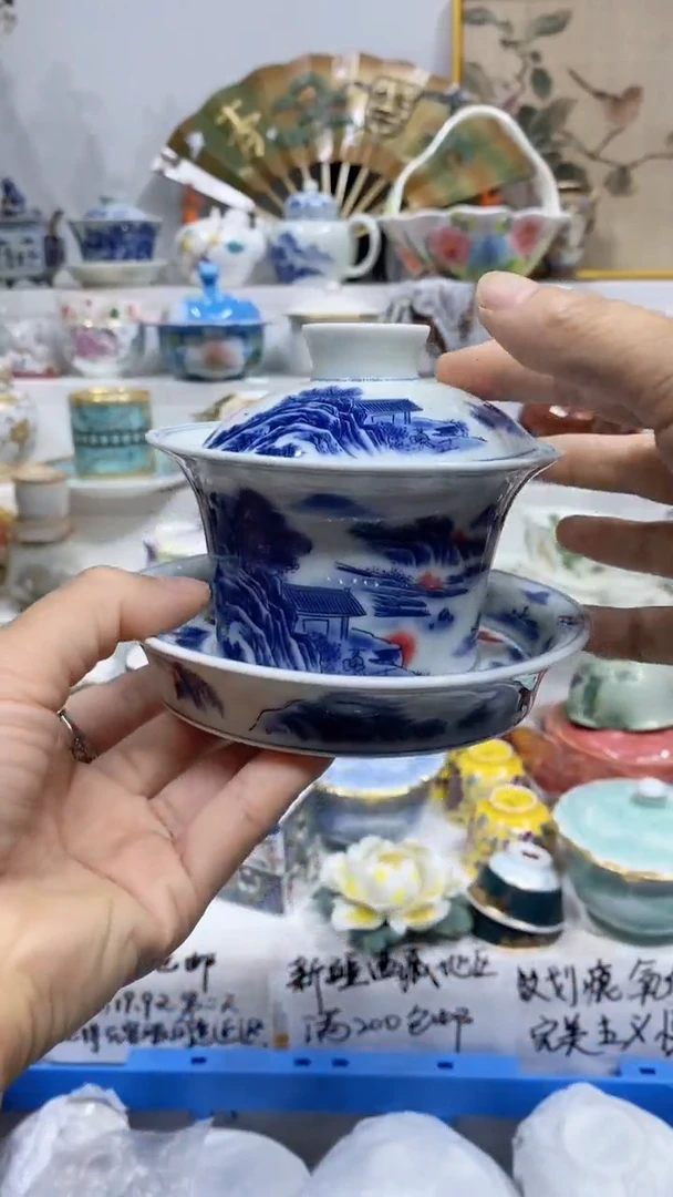 周*闪购名称闪购名称