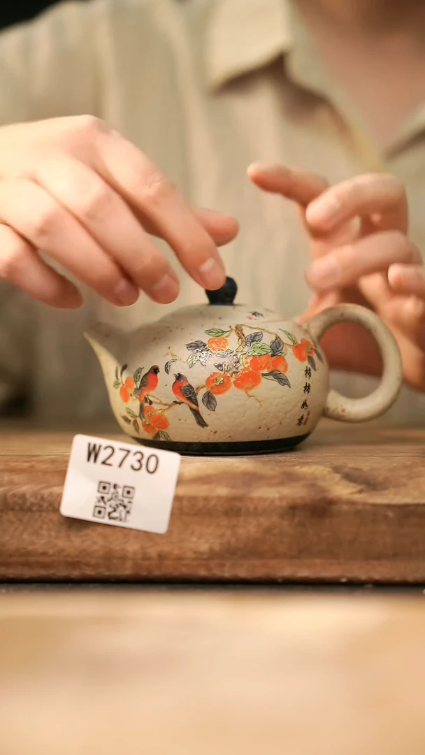 茶具【经典福利】/ 壶@@W2730