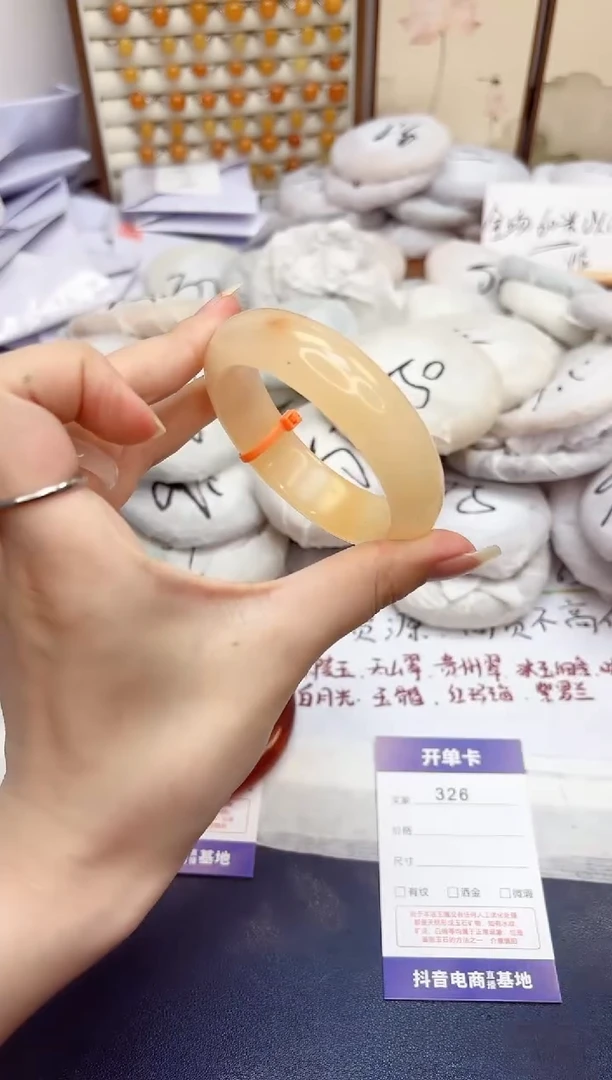 石英质玉手镯未镶嵌326-财气镯-圈口56