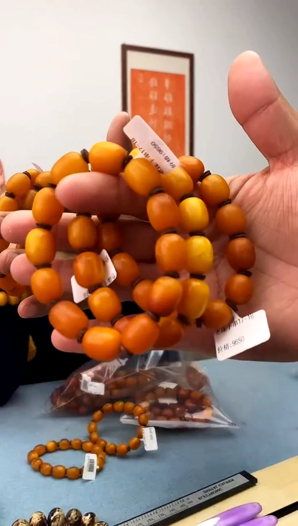 【闪购商品】蜜蜡珠宝奇石未镶嵌假一罚十，多样性发一件