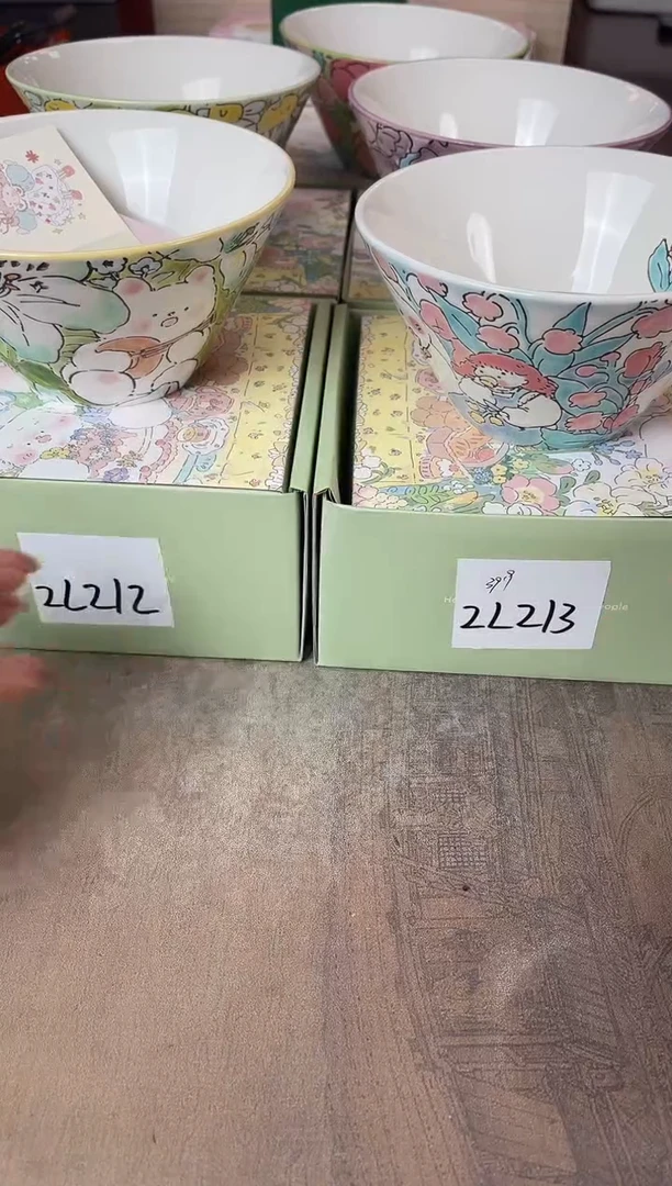 瓷片2L213+2L212+2L166+2L165+2L211