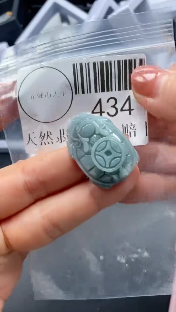 吊坠(不含链)未镶嵌翡翠434