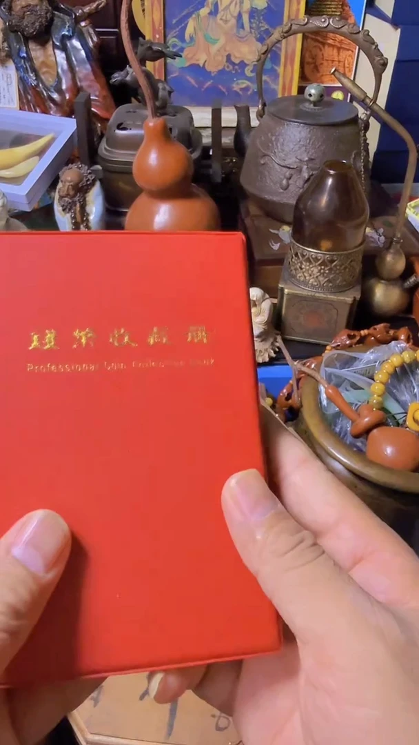回流直播间手把件摆件