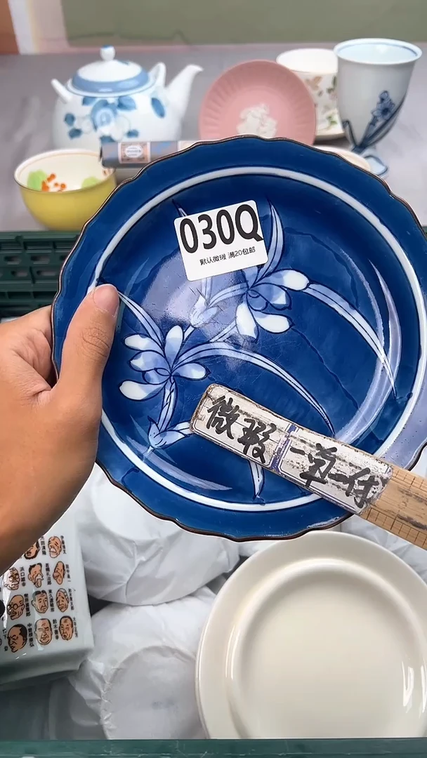 瓷片030Q瓷器瓷器瓷器瓷器