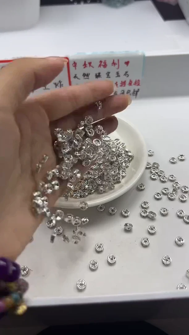 银S800镶嵌颈饰玛瑙/玉髓x1359银锆色圆隔珠6mm*10颗