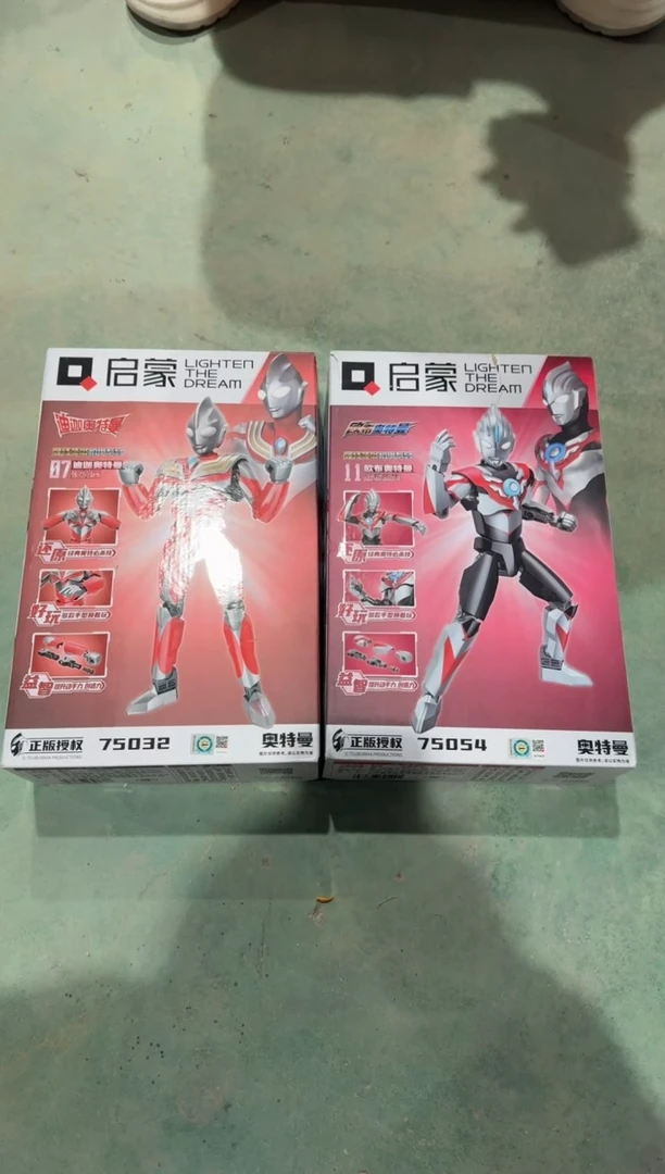 ABS启蒙75032+75054奥特曼
