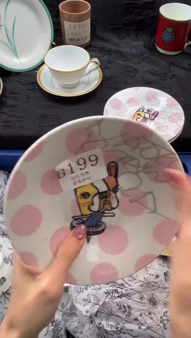 瓷片雪*呀       B199