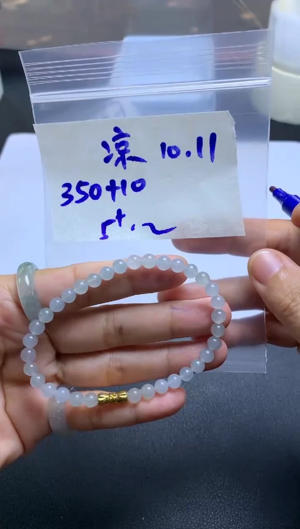 未镶嵌定制翡翠凉****子凉薄Ծ 女子