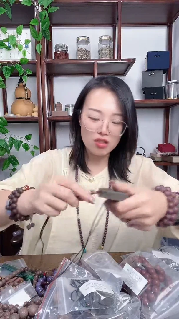 泥塑天云真元香方的山花
