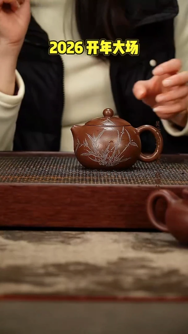 茶壶紫砂知*紫砂壶