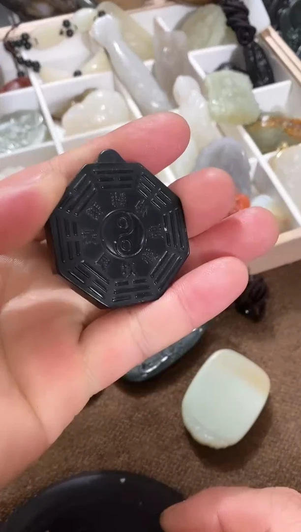 【闪购商品】和田玉吊坠(不含链)未镶嵌八卦