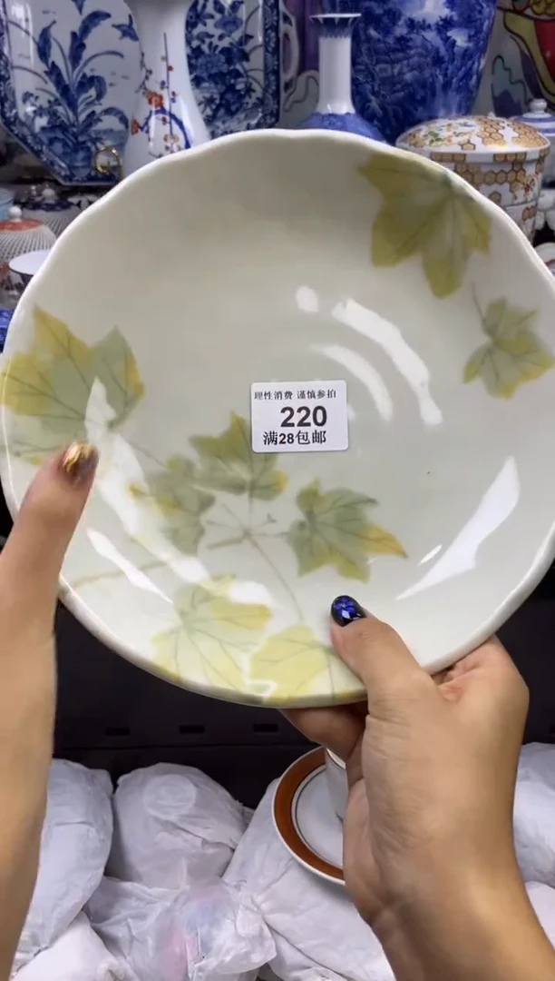 瓷片青***?瓷色工艺品品品品220