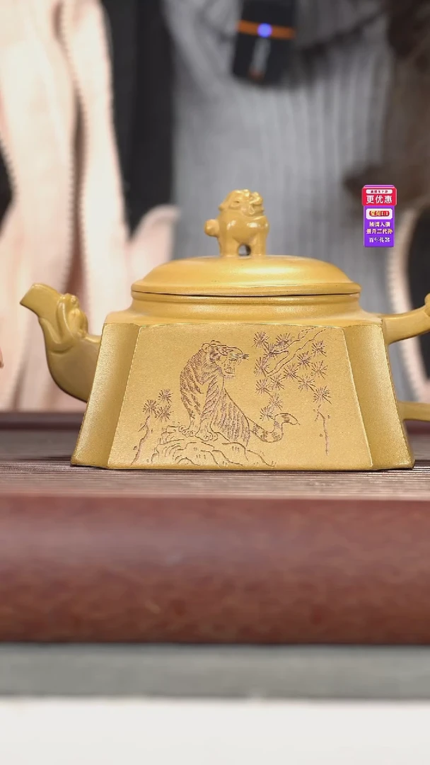 茶壶紫砂紫砂壶紫砂壶