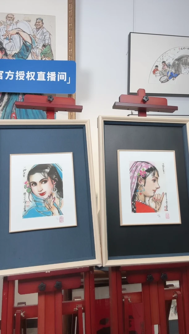 版画史国良 原章 限量 新疆题材《王炸组合》