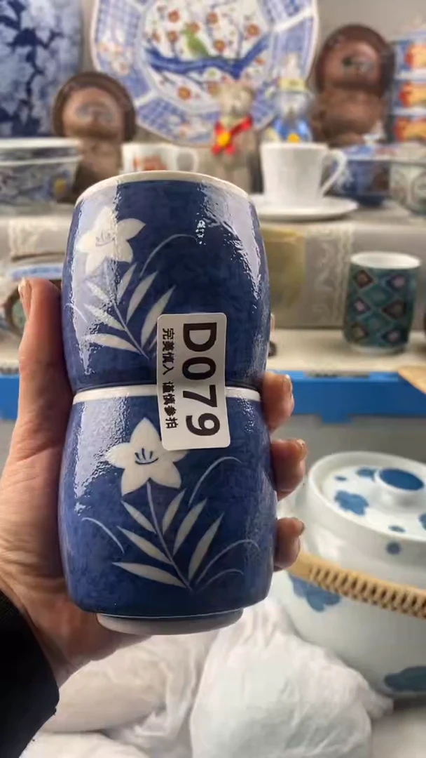 【闪购商品】079