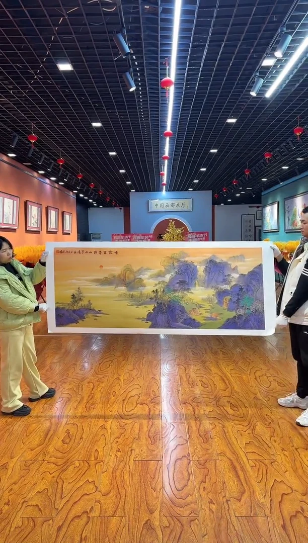 【闪购商品】国画孙桂国老师字画带亲笔合影证书15-148