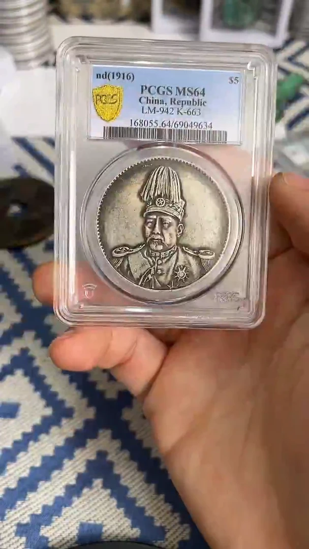 【元明清鉴赏】一物一编号多样性发货复古工艺品摆件