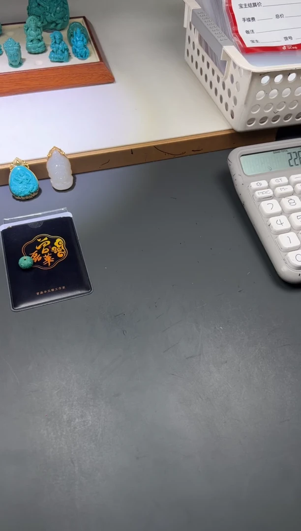 绿松石未镶嵌配饰配饰深*~配饰配饰