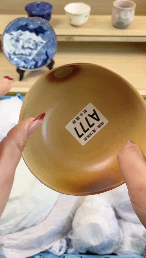 【闪购商品】杯满28包邮瓷器瓷器A777