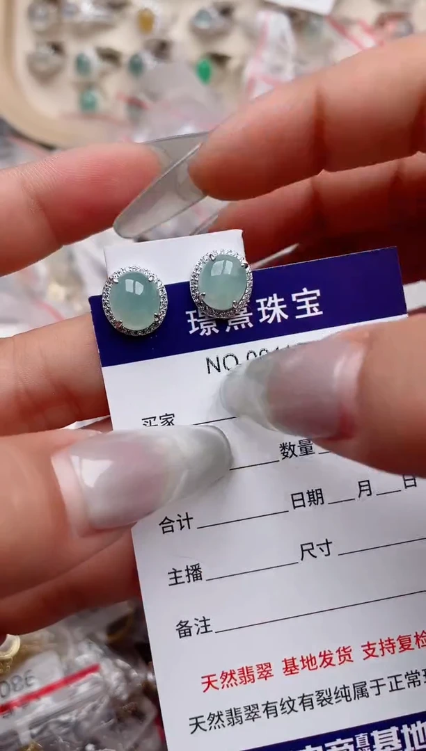 【闪购商品】翡翠戒指银S925镶嵌、