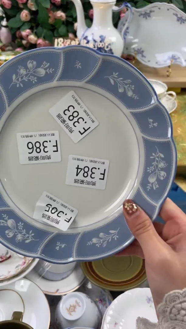 瓷片知**乐狗哥瓷器直播间111